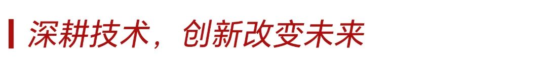 竖标题9.jpg