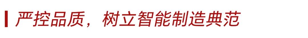 竖标题3.jpg