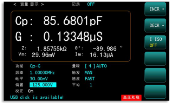 截屏2026-05-3116.05.47