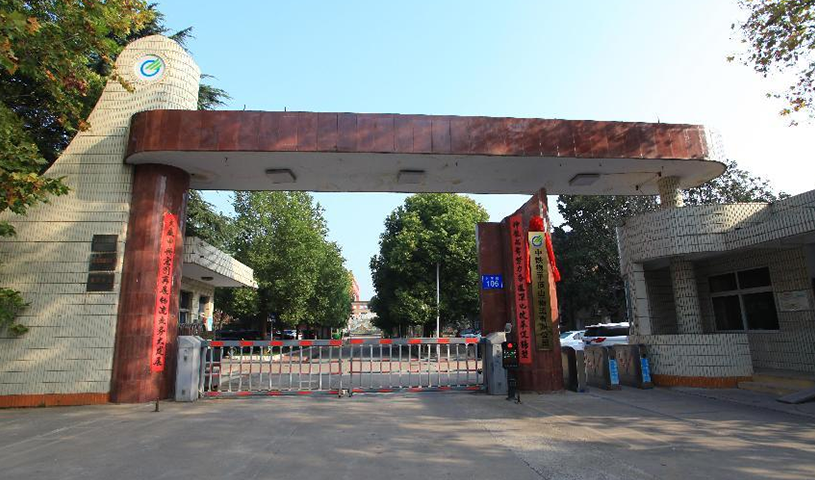 黨建動(dòng)態(tài)