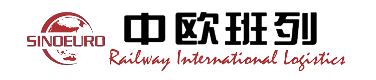 中欧班列LOGOnew-PNG