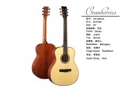 CR-OM-20