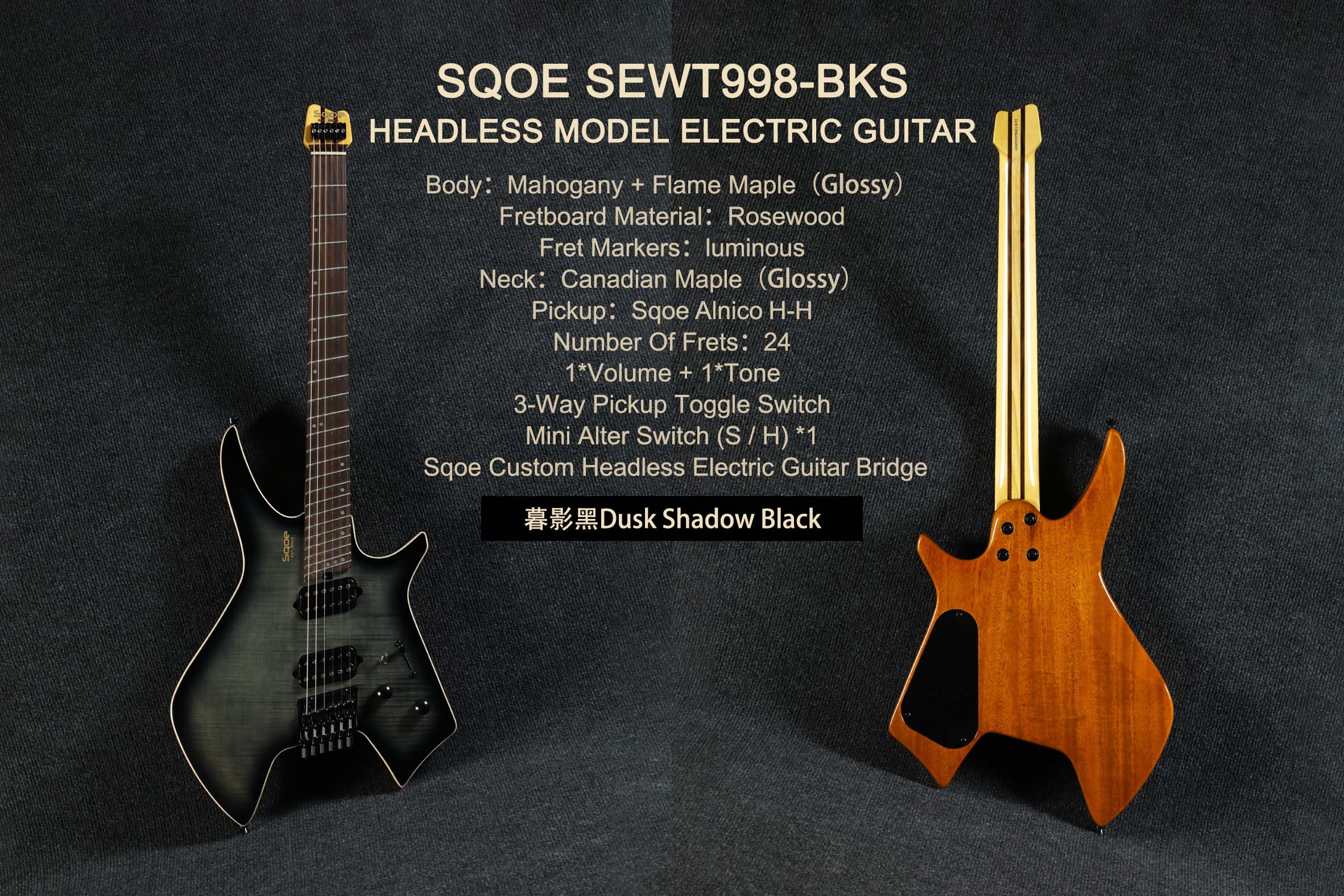 Fan-Fretted 24-Fret Rosewood Board With Luminous Inlay - SQOE SEWT998 Honey-Orange Sunset