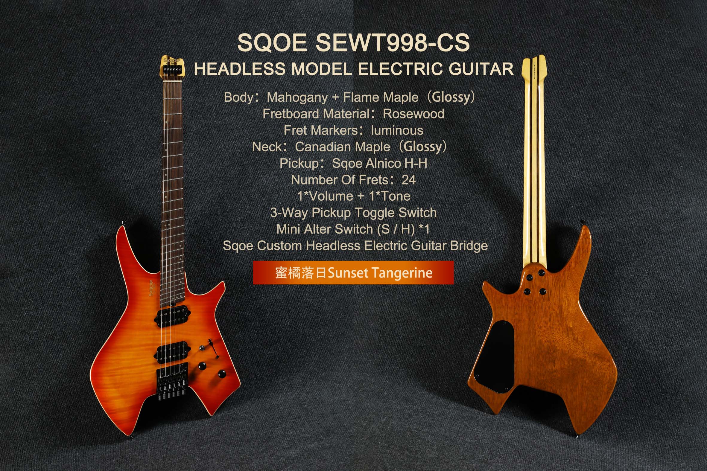 Mahogany Body With A Flame Maple Top - SQOE SEWT998 Honey-Orange Sunset