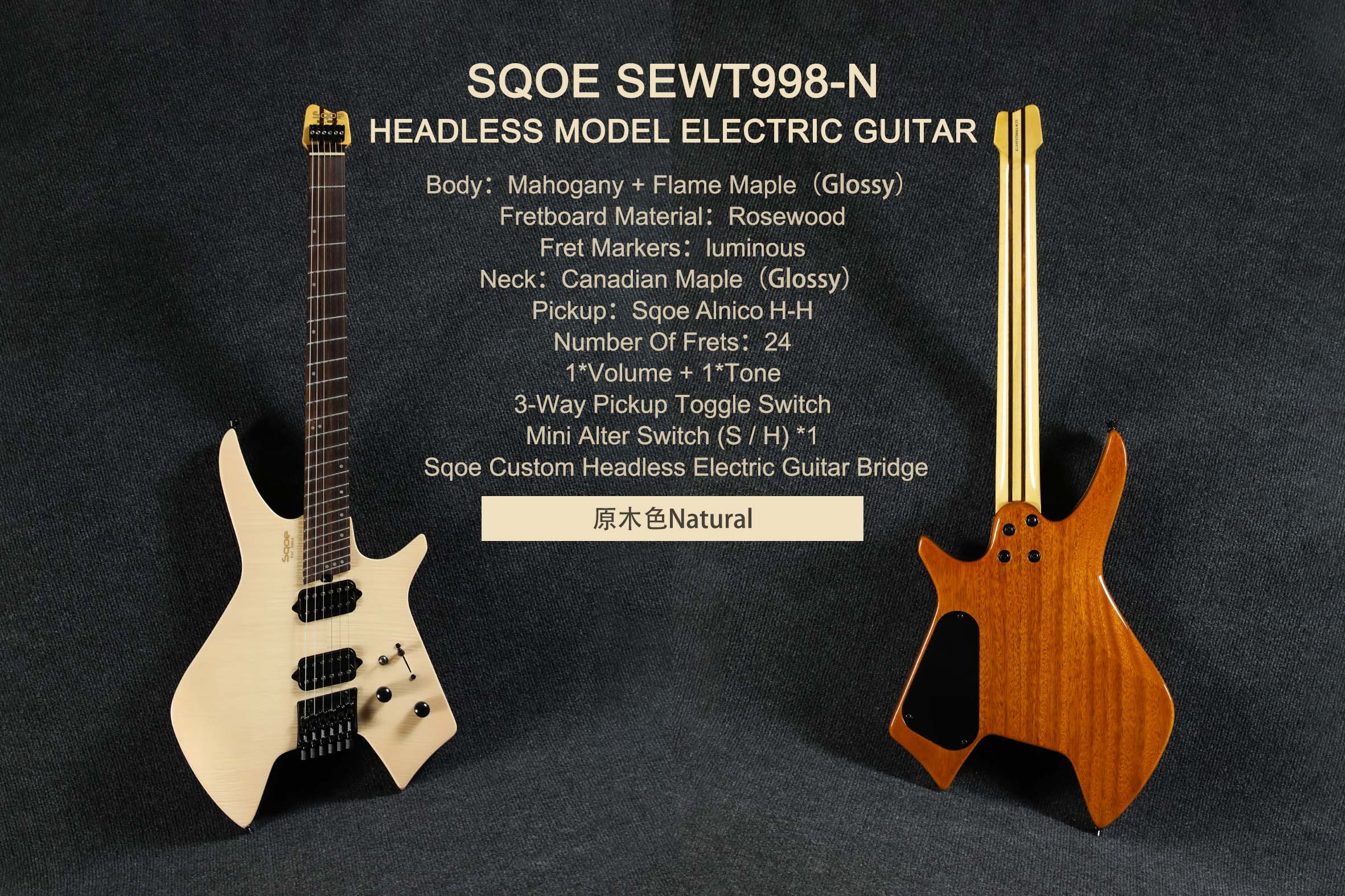SQOE Custom Headless Bridge - SQOE SEWT998 Honey-Orange Sunset