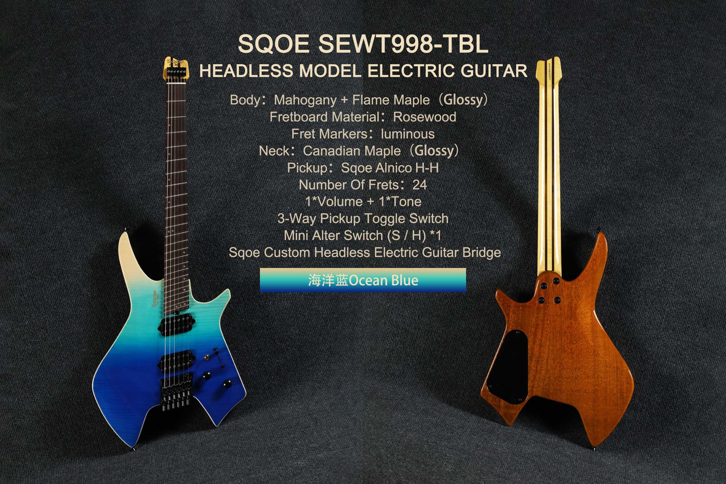 H-H Pickups, 3-Way Switch, Coil-Split Mini Switch - SQOE SEWT998 Honey-Orange Sunset