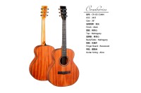 CR-GS-21MN