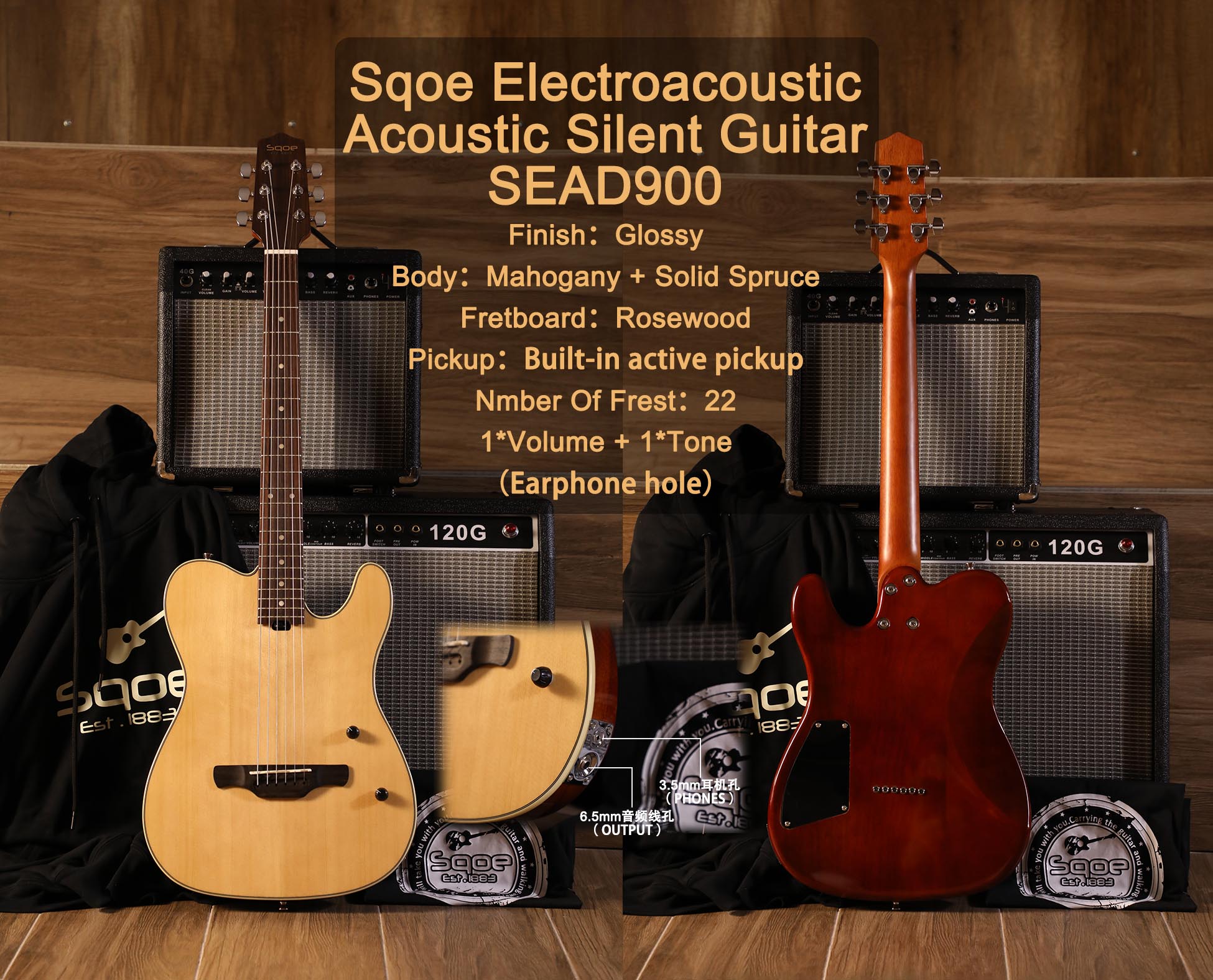 SEAD900