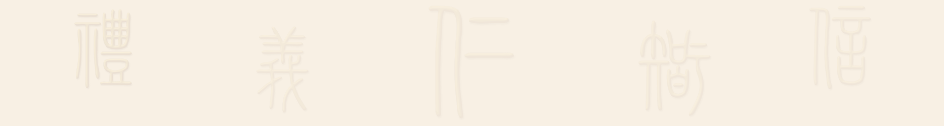 QQ截图20190327150023