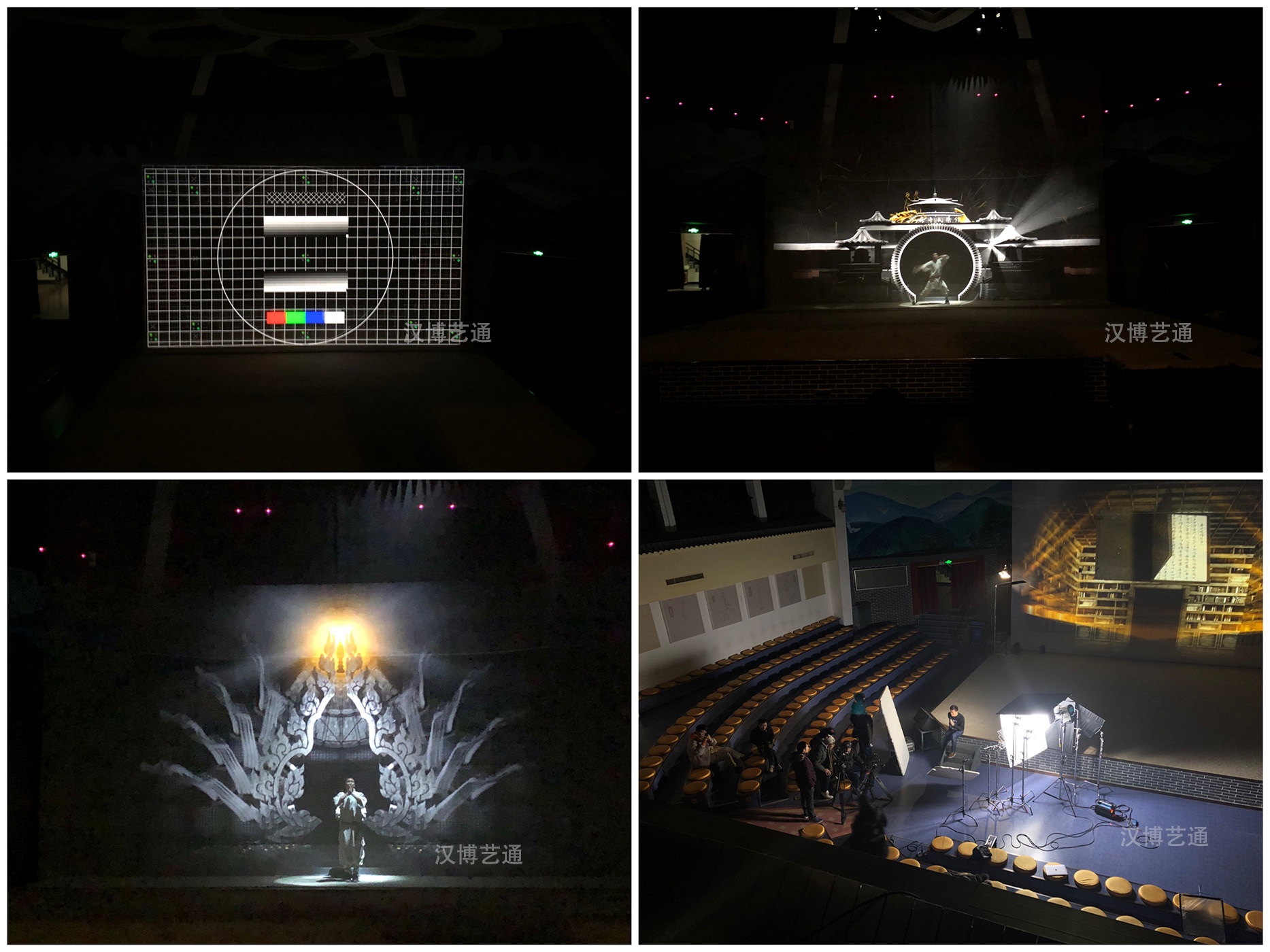 少林寺3d全息投影