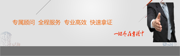 汇编作品版权登记