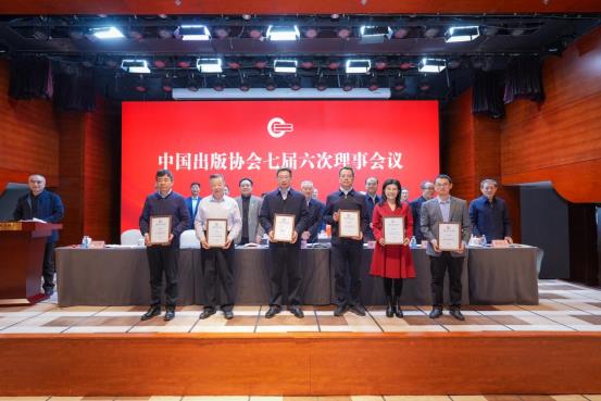 微信图片_20260113095253_572_12