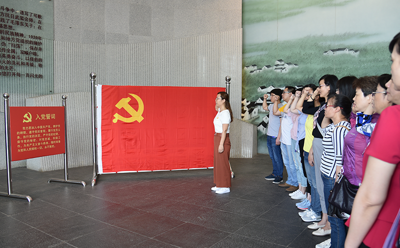 2018.6.25党员红色教育1