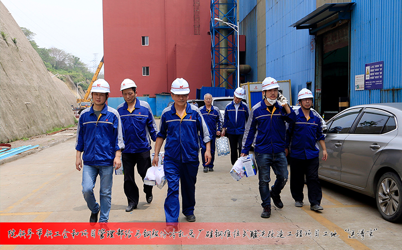 2018.7.5送清凉活动