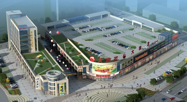 08-无为大润发项目