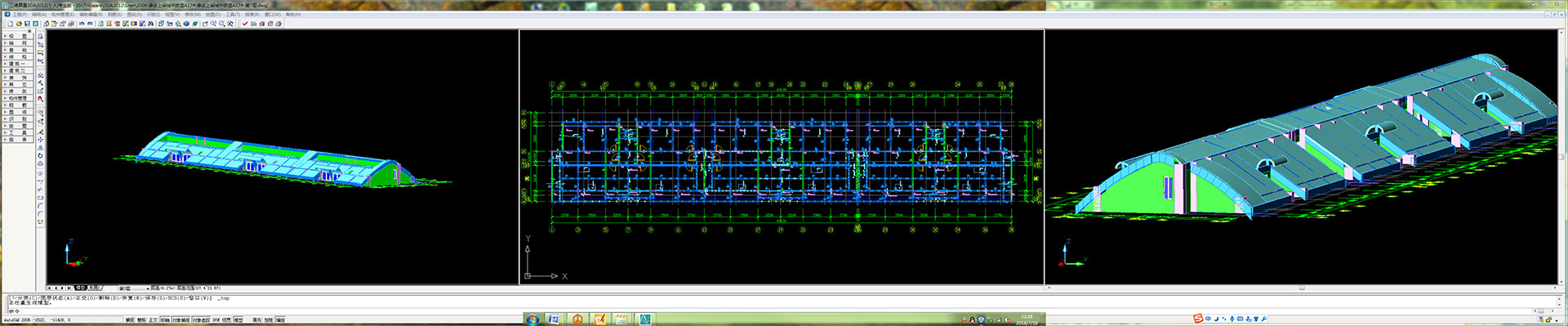 04-泰安市上峪村17-楼-造价与BIM相结合3