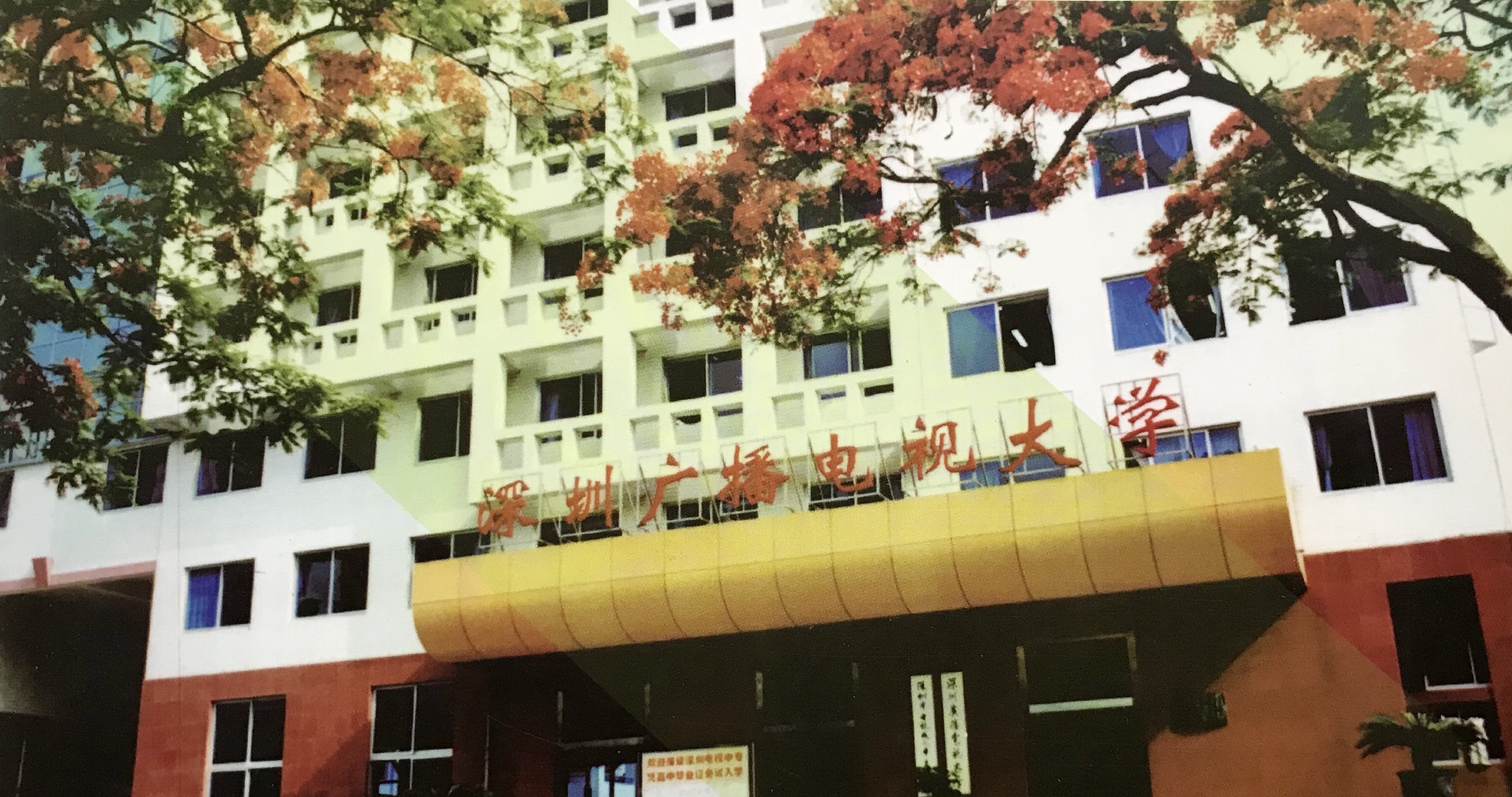 微信图片_20180126114101