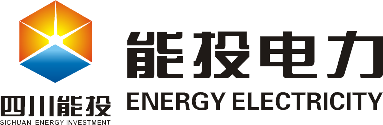 四川能投电力开发集团有限公司
