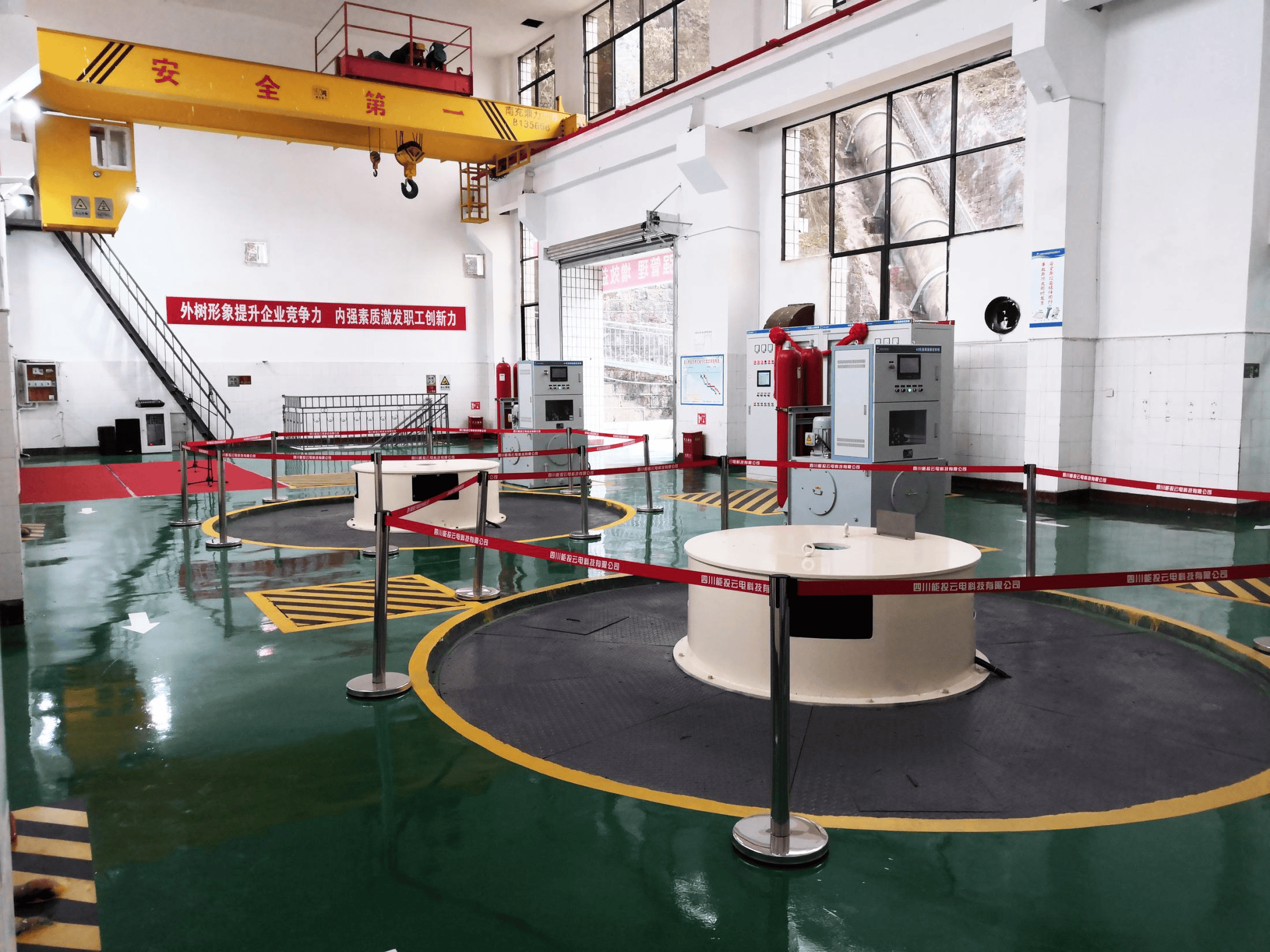 电站数字化改造