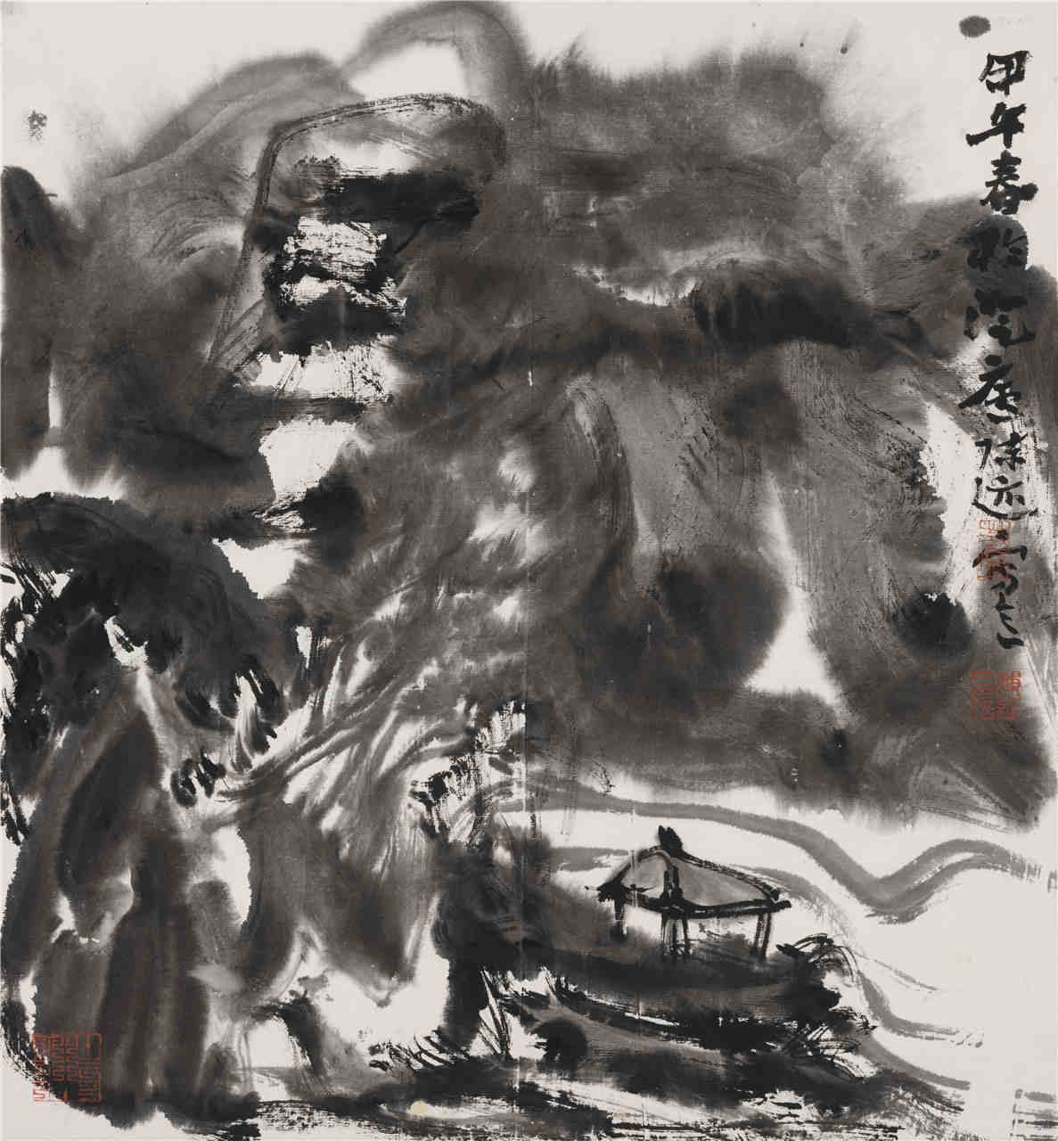 1-陈迹《山雨欲来之一》