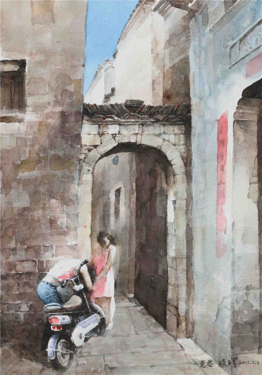 汪晓曙《老巷》