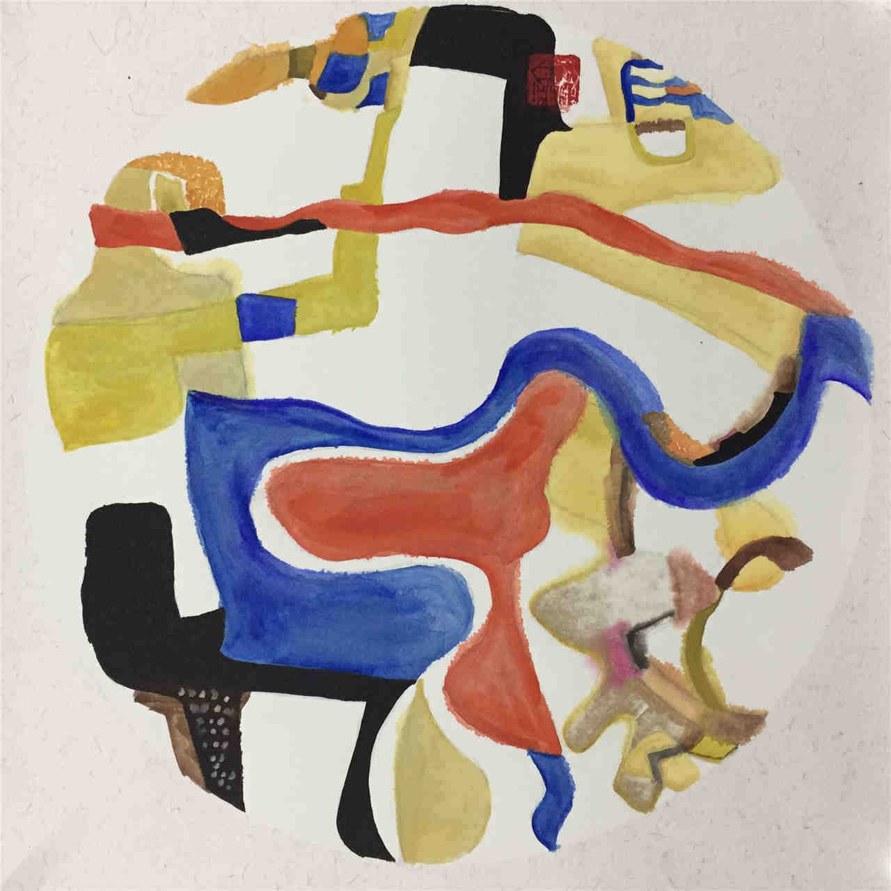 书法-郭天天《待从头·收拾旧山河》