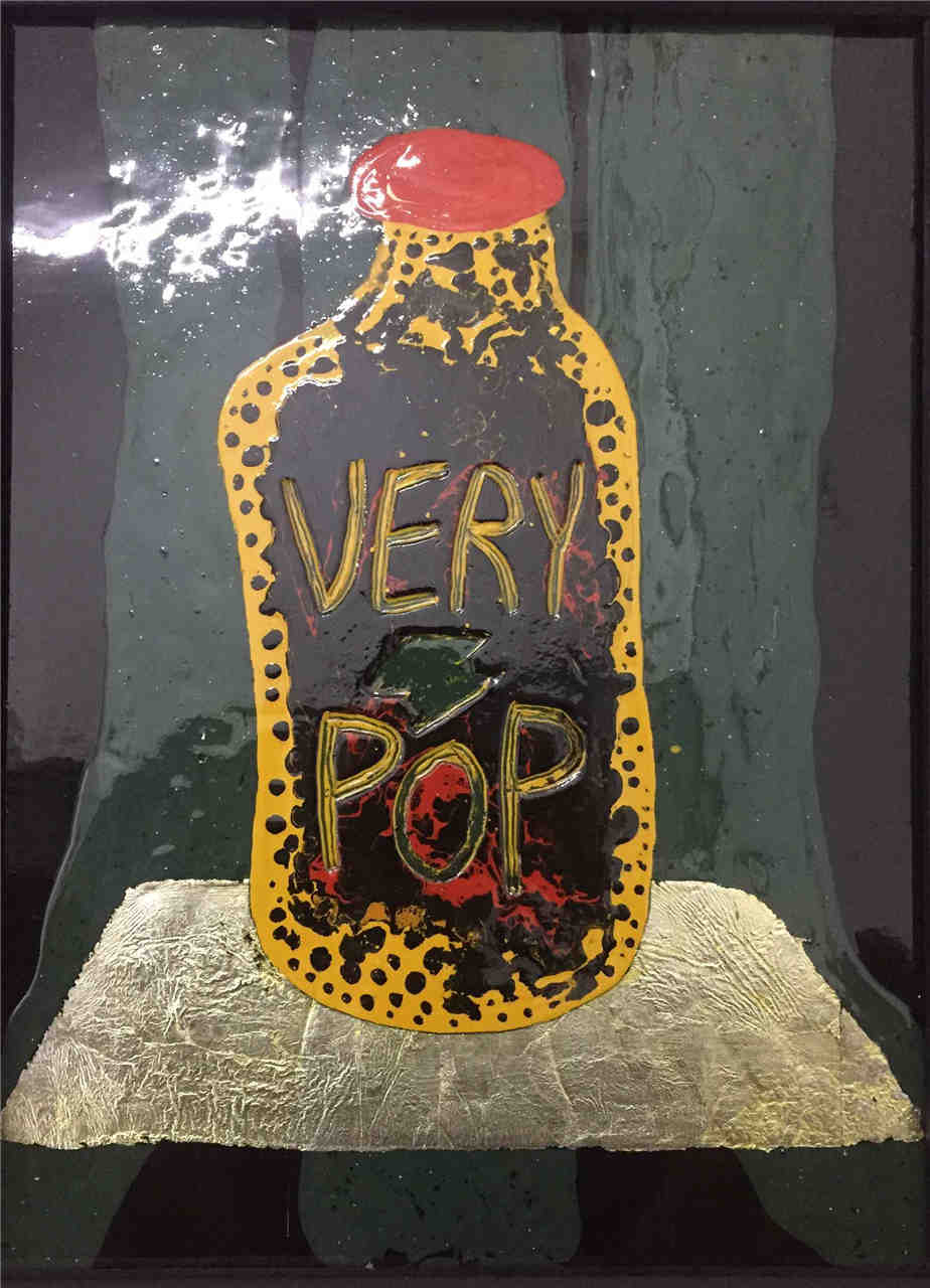 李冠延《维他命No.10》