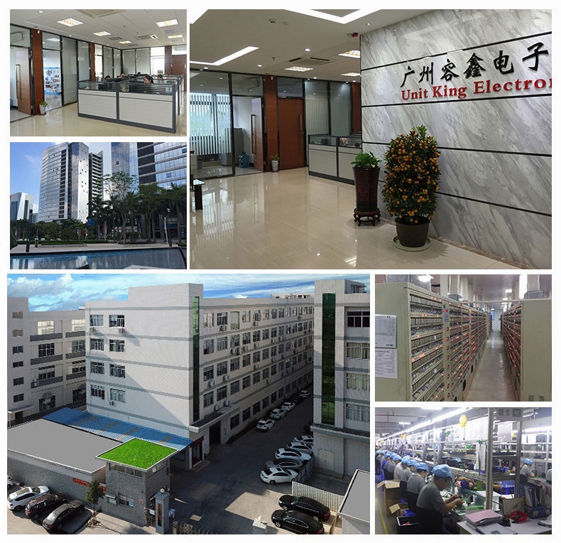 广州容鑫电子有限公司