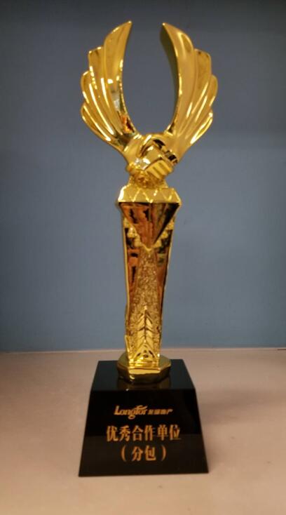 龙湖优秀合作单位