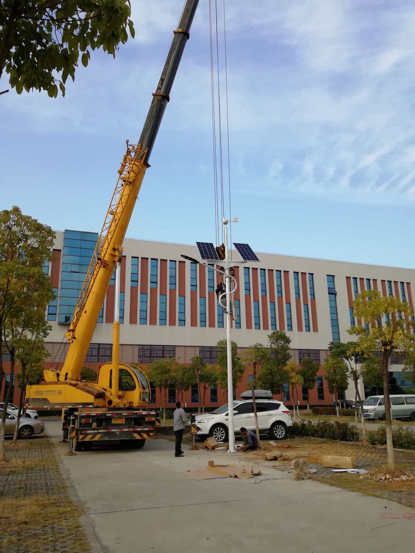 79AF052111BE175CB02F9EBC053DEDD5