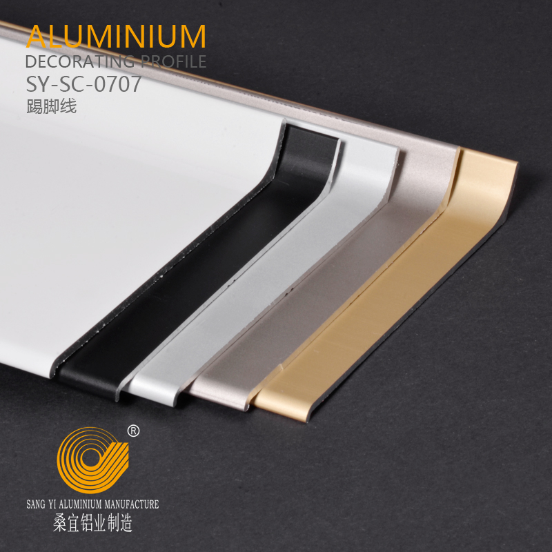 SY-SC-0707 5