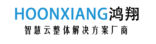 云桌面解决方案厂商