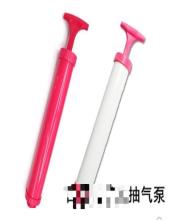 抽气筒
