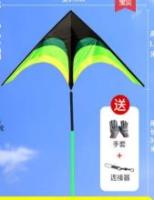 风筝
