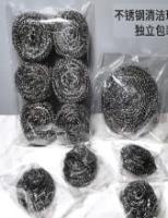 钢丝球