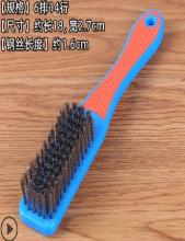 钢丝刷