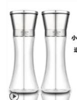 胡椒研磨器