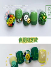 假指甲