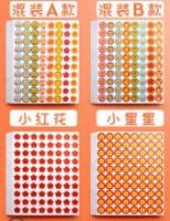 卡通贴纸