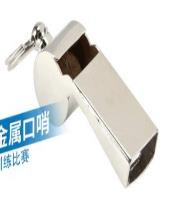 口哨