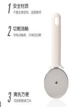 披萨滚刀