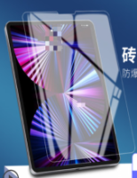平板保护膜
