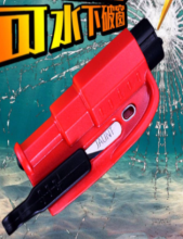 破窗器
