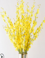 人工花