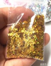 闪光片