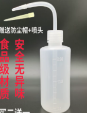 眼嘴壶