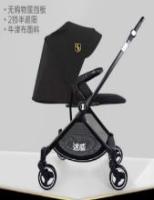 婴儿车
