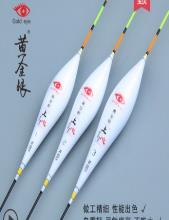 鱼漂