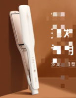 直发梳