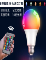智能灯泡